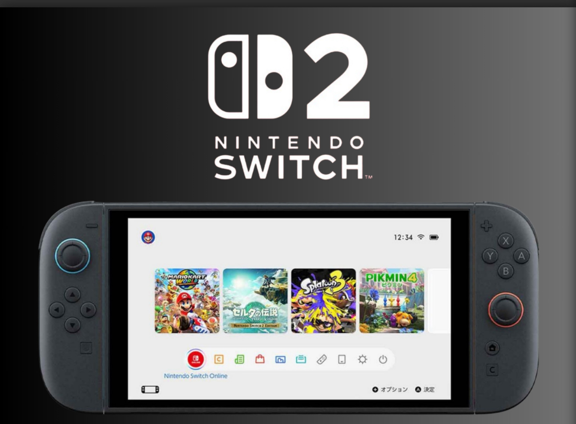 تسريبات حصرية: تفاصيل جديدة حول Nintendo Switch 2 تكشف عن أوضاع الإضاءة والظلام بالإضافة إلى ميزات تخصيص محورية!