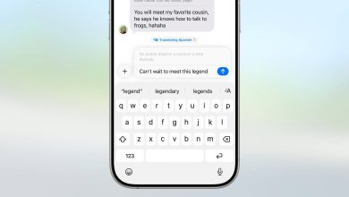 #WWDC25: آبل تُطلق ميزة الترجمة الفورية ضمن تطبيقاتها الأساسية