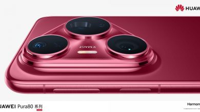 الإعلان الرسمي عن تصميم Huawei Pura 80 Pro+: تغييرات جريئة ومبتكرة في عالم التكنولوجيا