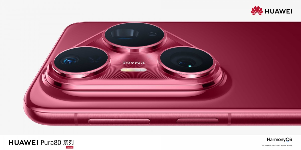 الإعلان الرسمي عن تصميم Huawei Pura 80 Pro+: تغييرات جريئة ومبتكرة في عالم التكنولوجيا
