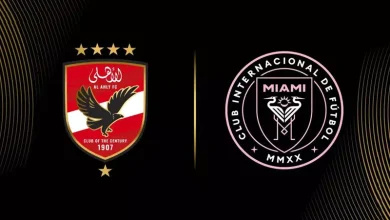 تحليل احترافي: ثنائي إسباني يتولى إدارة تقنية VAR في مواجهة الأهلي وإنتر ميامي بمونديال الأندية