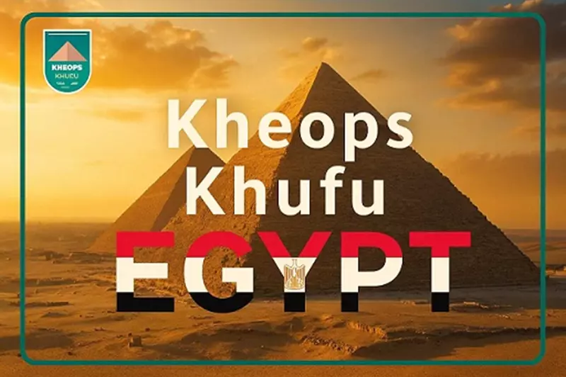 كولومبيا والسعودية يفتتحان بطولة خوفو الدولية للشباب: جدول المباريات الكامل