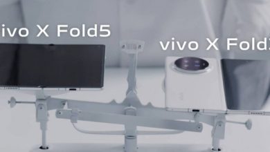 هاتف Vivo X Fold5 يتمتع بوزن أخف من 219 جراماً مقارنة بـ X Fold3 وفقاً لفيديو تشويقي